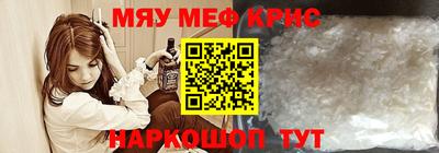 дмт Бийск