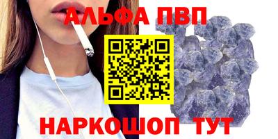 героин Берёзовский