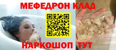 дмт Бийск