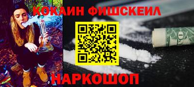 дмт Бийск