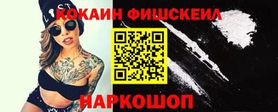 героин Берёзовский