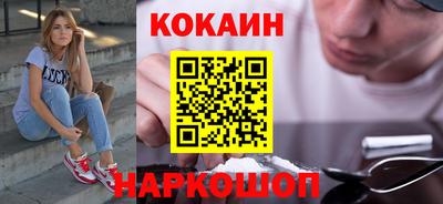 героин Берёзовский