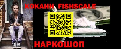 прущая мука Беслан