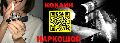 героин Берёзовский