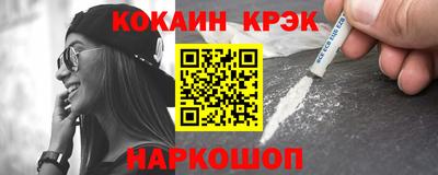 прущая мука Беслан