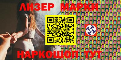 прущая мука Беслан