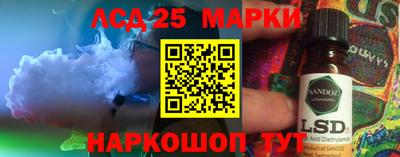 героин Берёзовский
