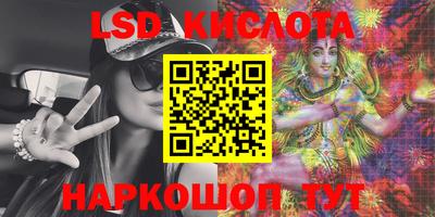 героин Берёзовский