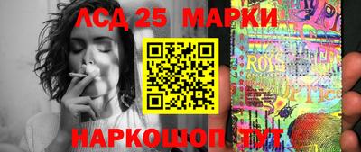 прущая мука Беслан
