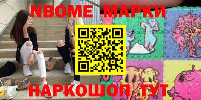 героин Берёзовский