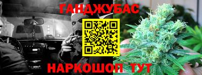 прущая мука Беслан