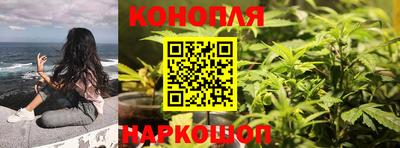 героин Берёзовский