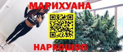 MESCALINE Владикавказ