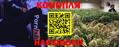 героин Берёзовский