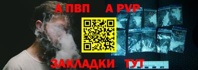 героин Берёзовский