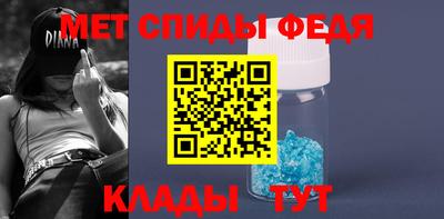 прущая мука Беслан