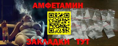 героин Берёзовский