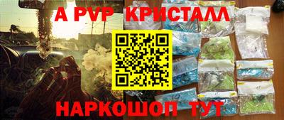героин Берёзовский