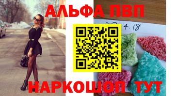 прущая мука Беслан