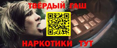 прущая мука Беслан