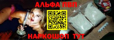 героин Берёзовский