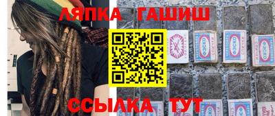 прущая мука Беслан