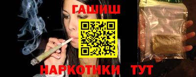 прущая мука Беслан