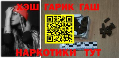 прущая мука Беслан