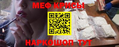 mdpv Владивосток