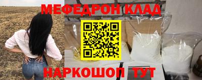 дмт Бийск