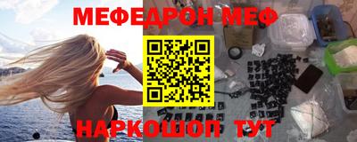 героин Берёзовский